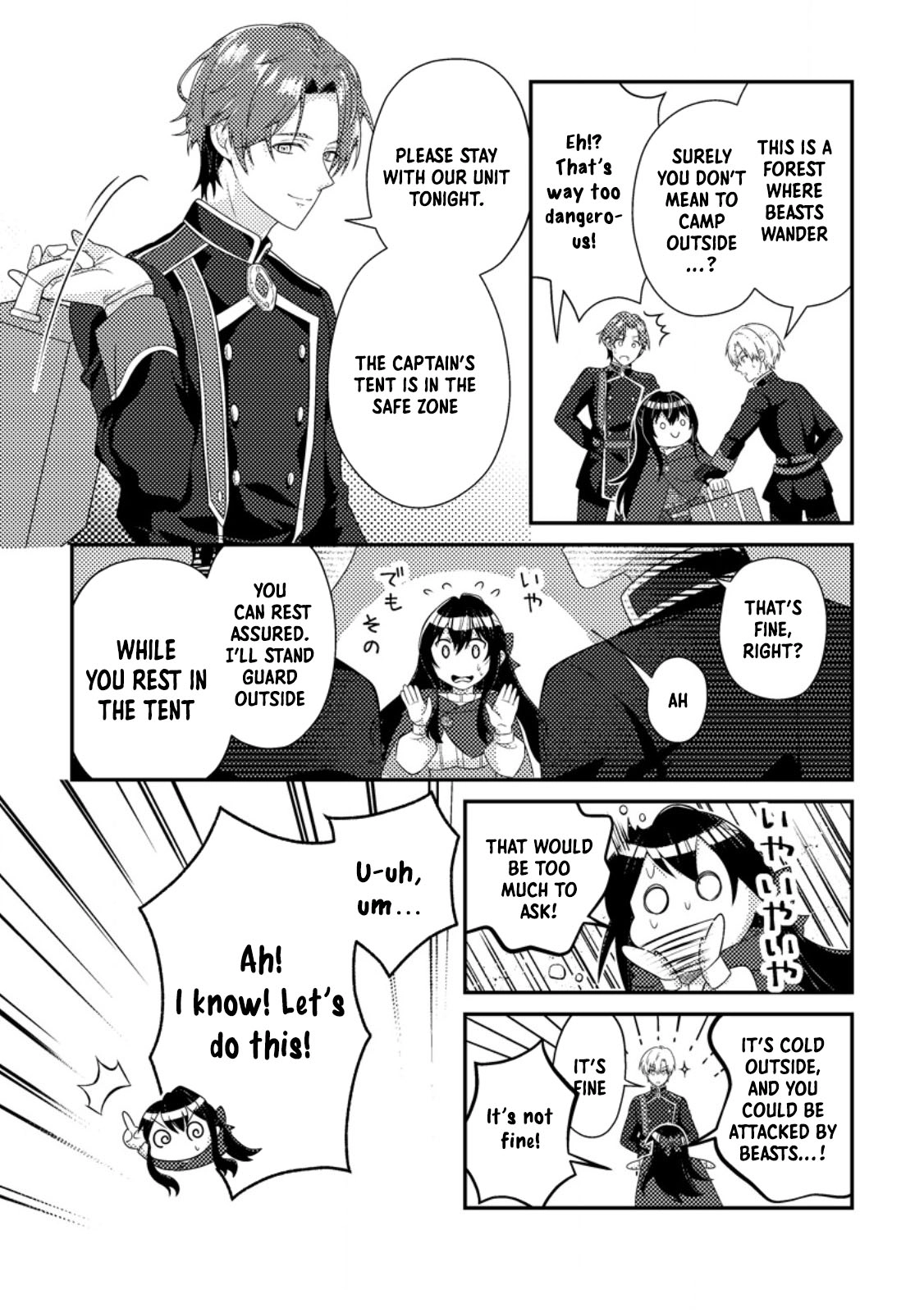 The Saint of Warding Decided to Stop Being Called Useless and Incompetent Chapter 2 Page 15